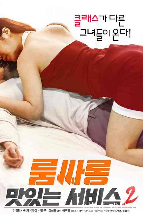 最新国产精品资源推荐：高品质精选合集