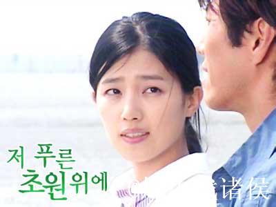 青青草a在线线看