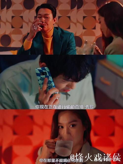 黑料社揭秘网红圈，看精品吃瓜大戏