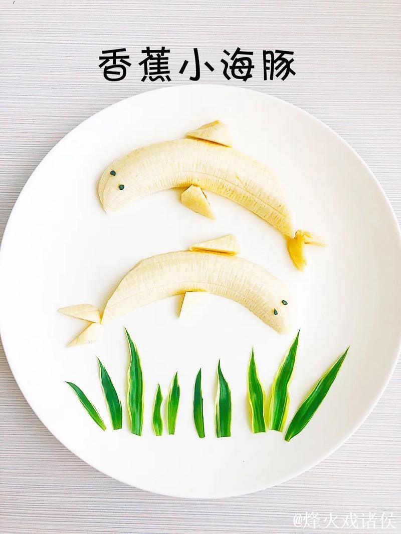 香蕉小视频合集:趣味创意尽在其中 香蕉小视频合集:趣味创意尽在其中