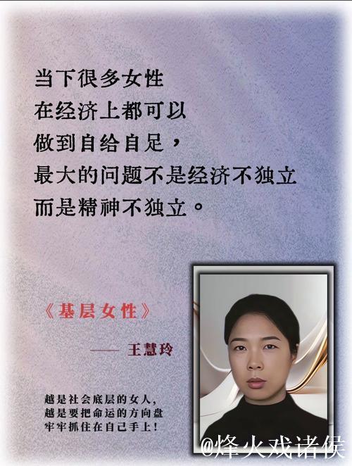 探讨国产影片中女性角色塑造与表现 探讨国产影片中女性角色塑造与表现